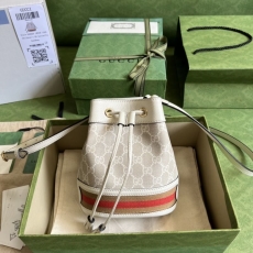 Gucci Drawstring Bags